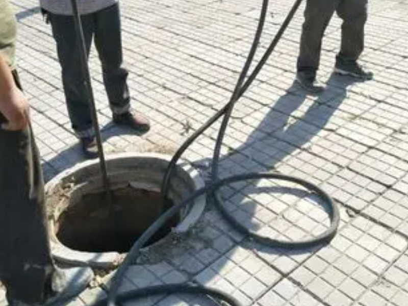 戚墅堰潞城遥观疏通下水的马桶、化粪池清洗、高压清洗